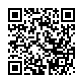 QR para probar sushi en AR